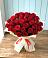 Букет 29 Красных роз в Томске