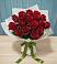 Букет Красные розы в Томске