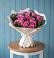 Букет цветов из: Розы в Томске