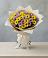 Букет цветов из: Хризантемы в Томске